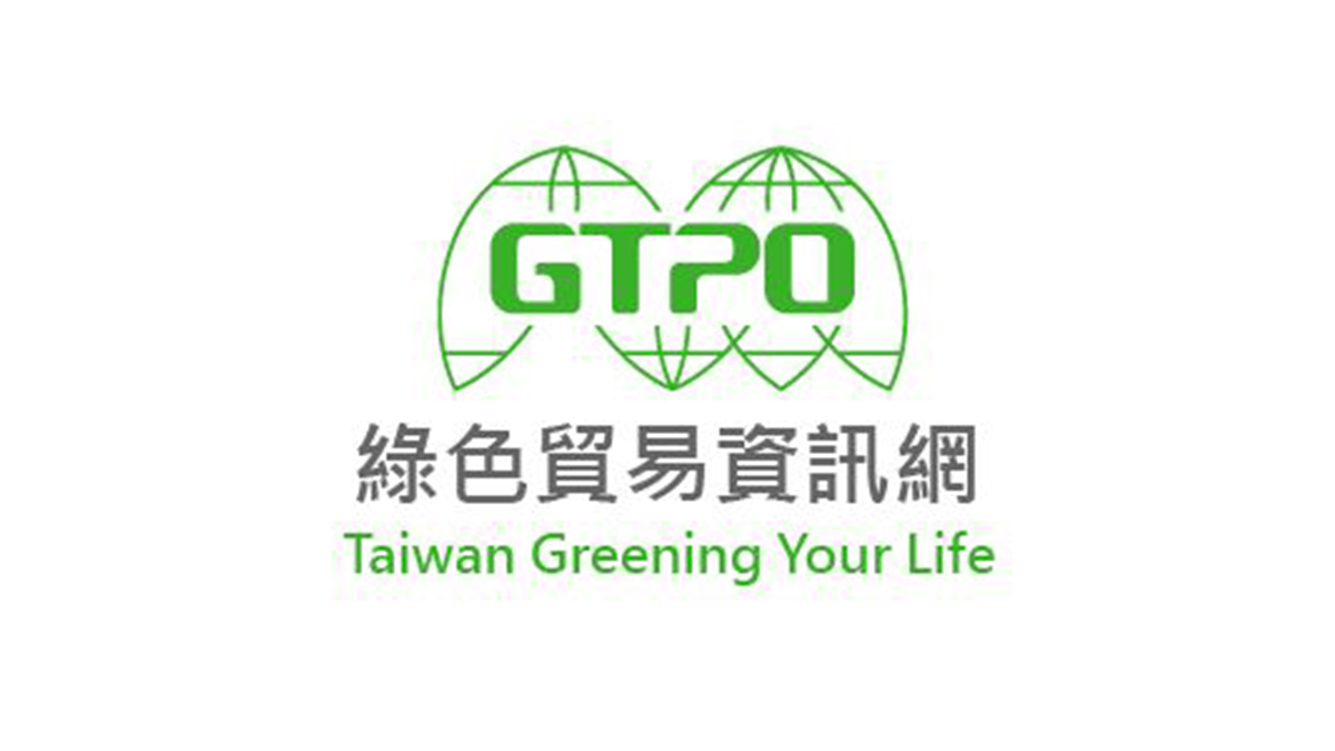Rewatt 綠瓦|newspaper20 Rewatt 綠瓦|newspaper20