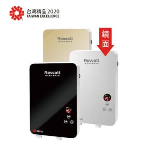 QR001A-瞬熱式電熱水器-綠瓦