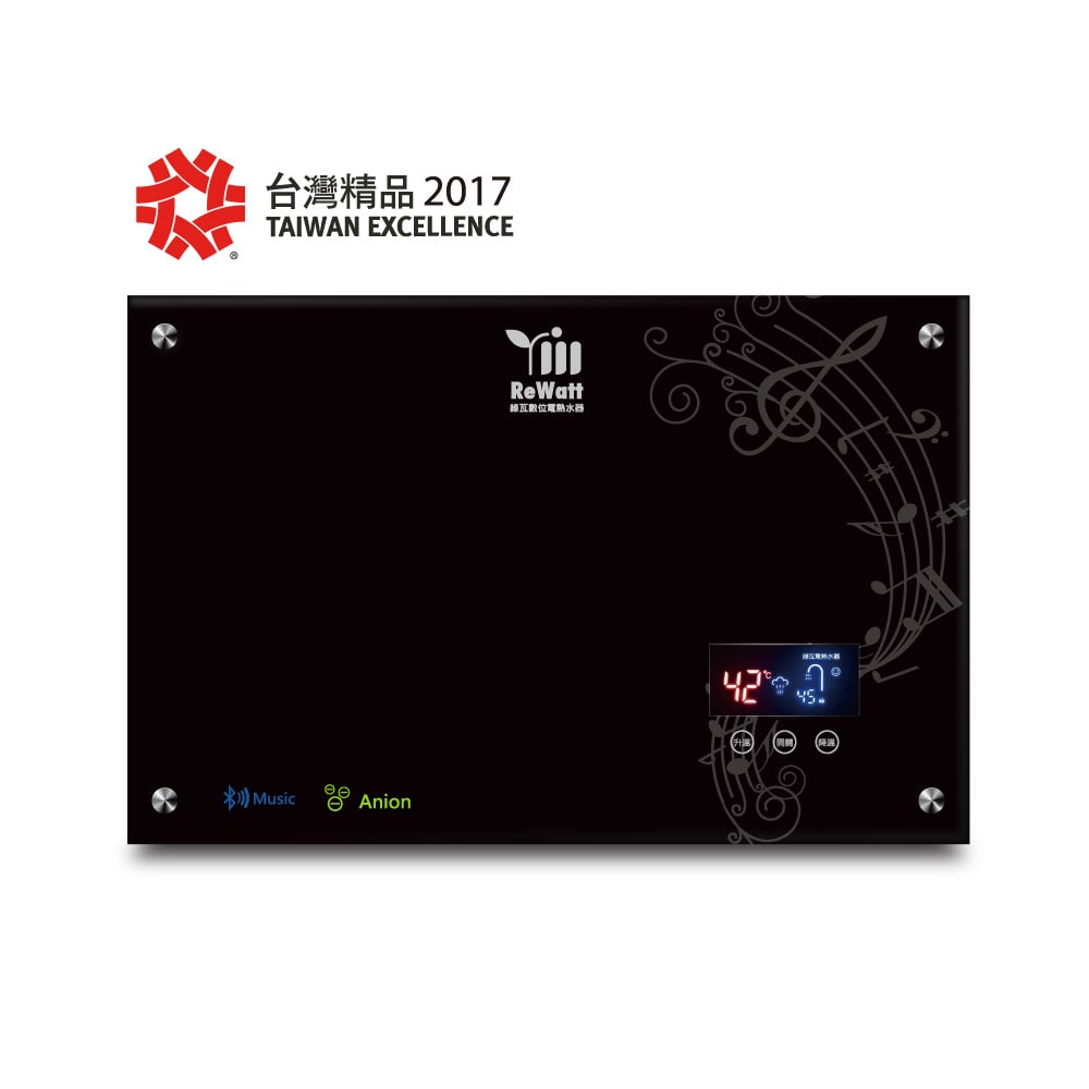 QR1019-瞬熱式電熱水器-綠瓦