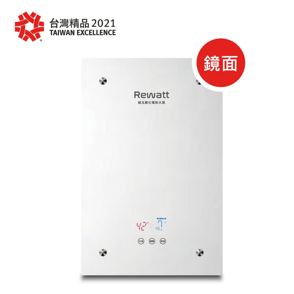 QR209F-瞬熱式電熱水器-綠瓦