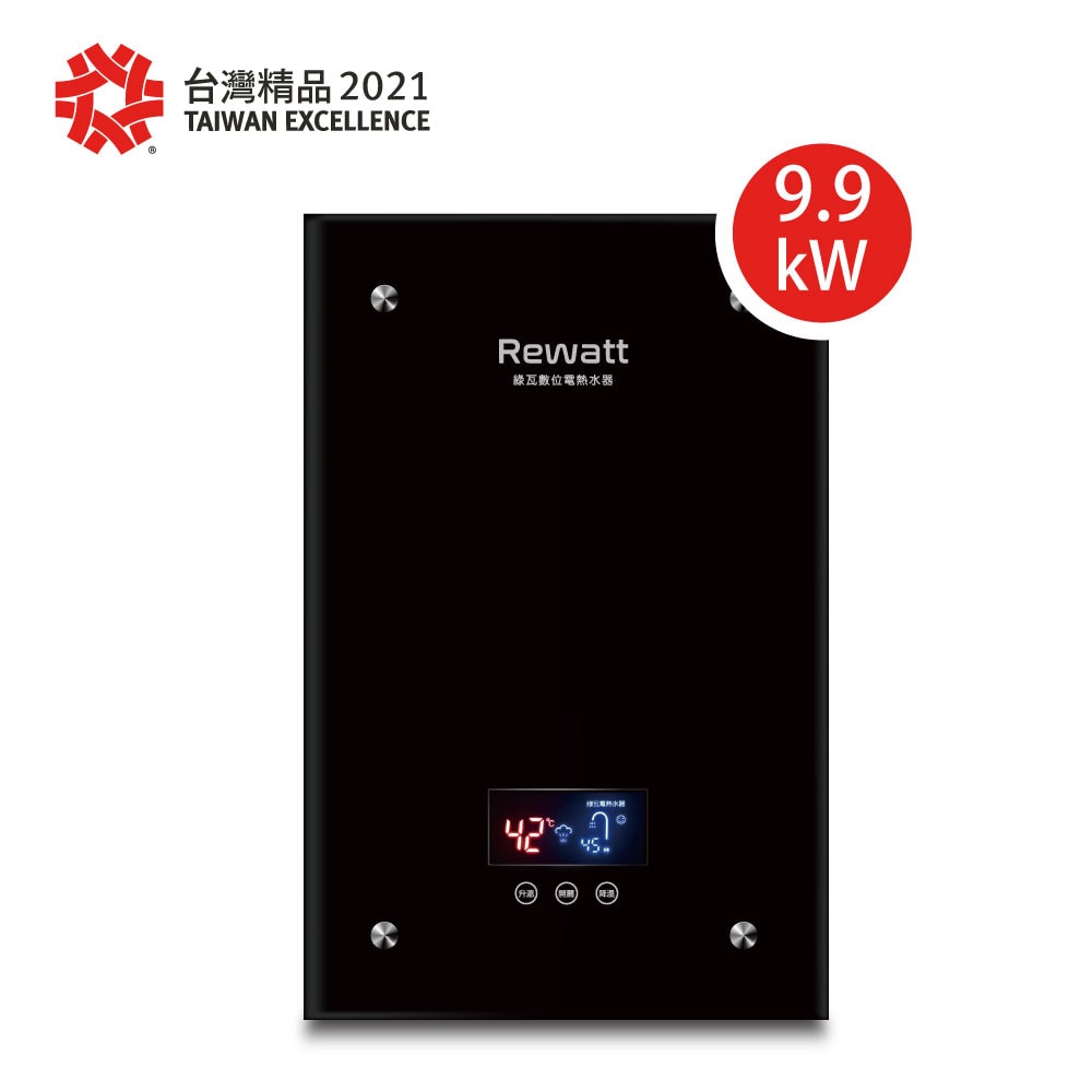 QR209-瞬熱式電熱水器-綠瓦