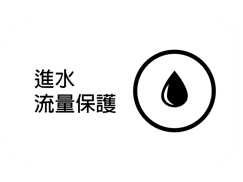 Rewatt 綠瓦｜icon 0700602