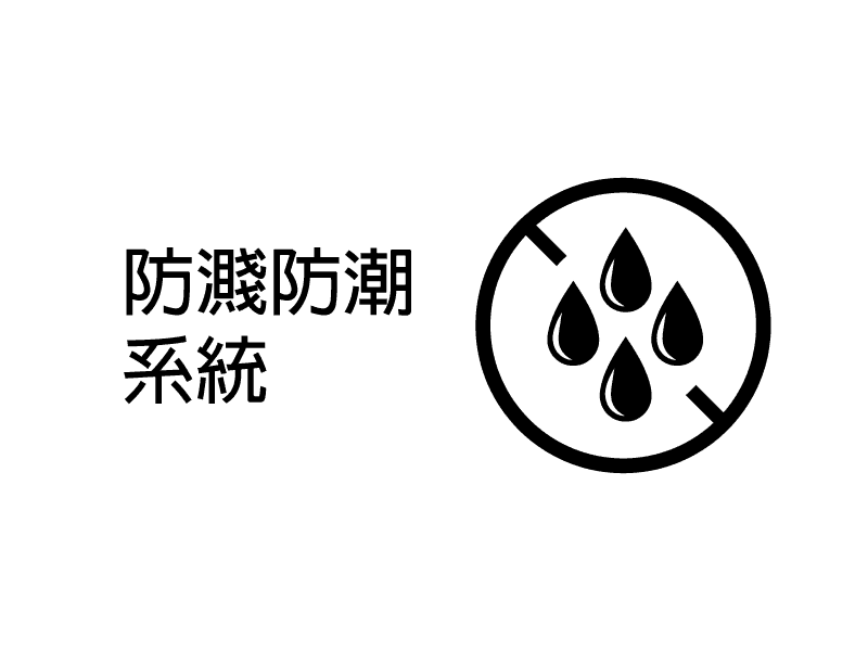 Rewatt 綠瓦｜icon 0700607