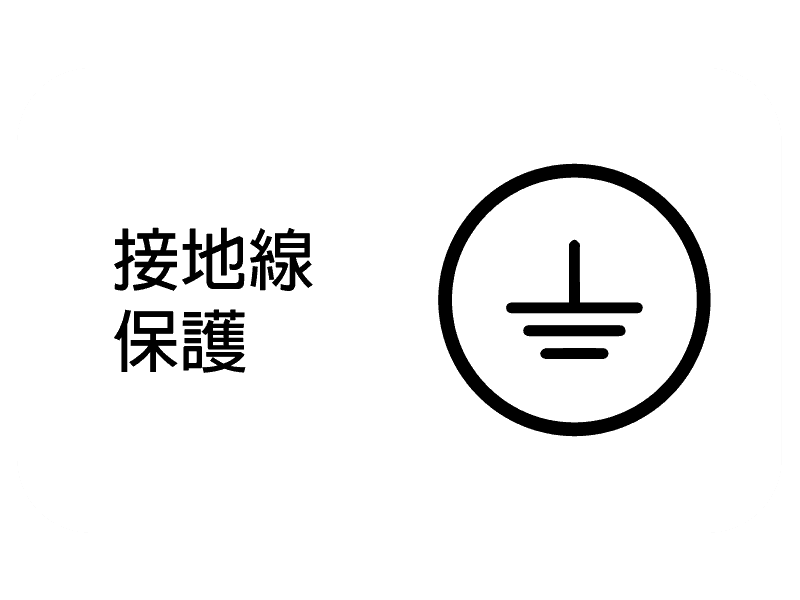 Rewatt 綠瓦｜icon 0700609