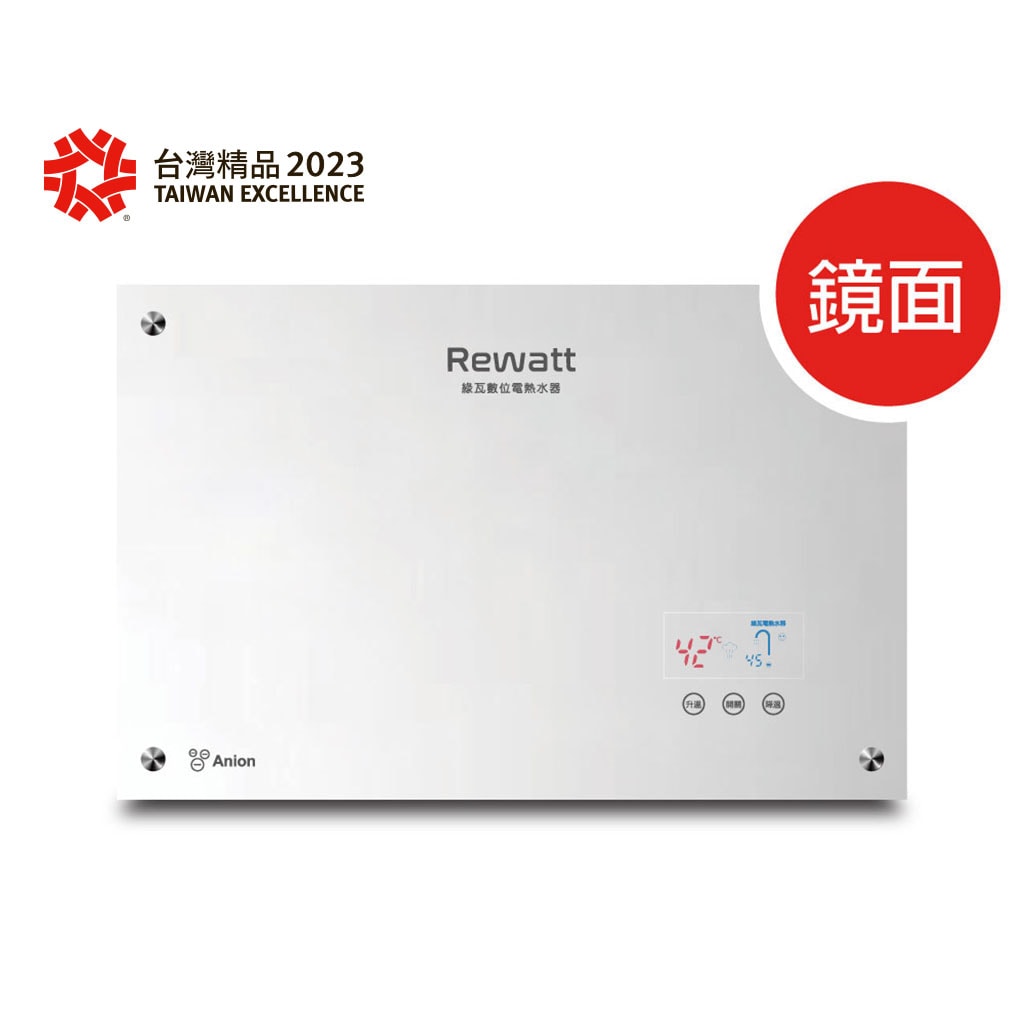 QR109F-瞬熱式電熱水器-綠瓦