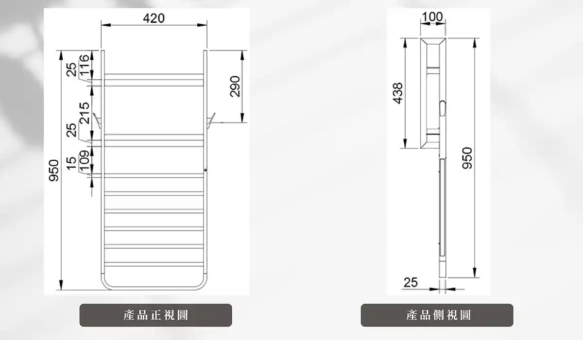 Rewatt-PT-70電熱毛巾架-尺寸