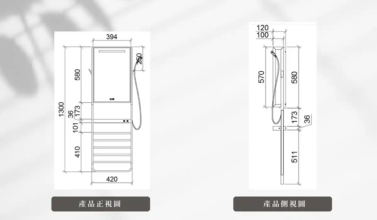 GT-80-尺寸